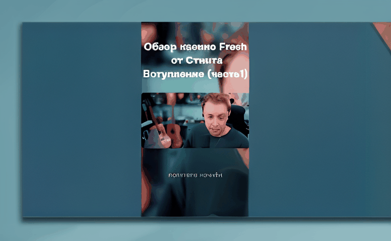 Лицензионный контент в онлайн‑казино: как правила защищают игроков
